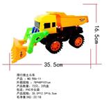 OBL807777 - 滑行推土斗车