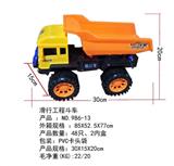 OBL807782 - 滑行斗车