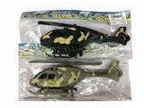 OBL807791 - 军事飞机（2色混）