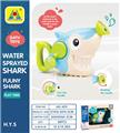 OBL807820 - Hand the shark
