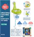 OBL807826 - The crocodile net