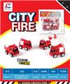 OBL807867 - Fire truck four inertial alloy