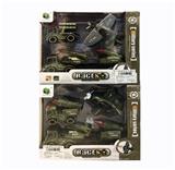 OBL807884 - Inertial military kit (with ejection)