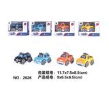 OBL807887 - Inertial mini car