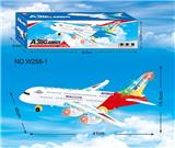 OBL807922 - 特大号A380万向灯光音乐飞机