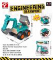 OBL807949 - Inertial excavator (marca dragon color)