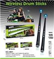 OBL808118 - The light music drum stick