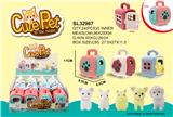 OBL808119 - The pet house (12 PCS)