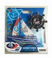 OBL808206 - Remote control boat
