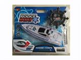 OBL808208 - Remote control boat
