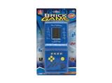 OBL808300 - Console the 5th battery two packages
