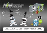 OBL808360 - Dual mode watch remote astronauts
