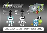 OBL808367 - Dual mode watch remote control robot