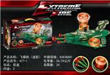 OBL808369 - The flying saucer gun (camouflage green)