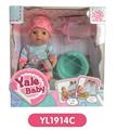 OBL808446 - 17 cm doll with the function of water to pull urine and bottle, toilet series