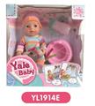 OBL808448 - 17 cm doll with the function of water to pull urine and bottle, toilet series