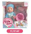 OBL808449 - 17 cm doll with the function of water to pull urine and bottle, toilet series