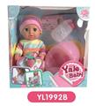 OBL808520 - 20 cm doll with the function of water to pull urine bottles, toilet series