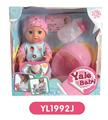 OBL808528 - 20 cm doll with the function of water to pull urine bottles, toilet series