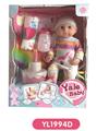 OBL808603 - 25 cm doll activities with the function of water pee with eye can blow out the candles music cake se