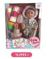 OBL808644 - 25 cm doll with the function of water to pull the urine zone can blow out the candles music cake, to