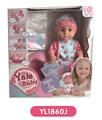 OBL808663 - 30 cm doll with the function of water pee toilet series