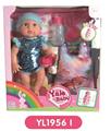 OBL808821 - 35 cm active eye dolls with the function of water pee, sleeping bags, plate toilet, bottles