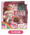 OBL808829 - 35 cm activities eyes doll with the function of water pee can blow out the candles music cake, plate