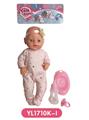OBL809004 - 40厘米活动眼娃娃带喝水尿尿功能带配件