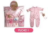 OBL809065 - 16 inch dolls clothes with urine trousers pacifier