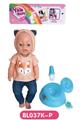 OBL809099 - 18-inch dolls with the function of tears to drink pee shit with accessories