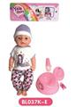 OBL809106 - 18-inch dolls with the function of tears to drink pee shit with accessories