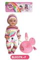 OBL809107 - 18-inch dolls with the function of tears to drink pee shit with accessories