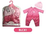 OBL809119 - 18-inch dolls clothes