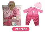 OBL809137 - With urine trousers pacifier 18-inch dolls clothes