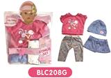 OBL809141 - With urine trousers pacifier 18-inch dolls clothes
