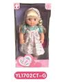 OBL809153 - 25 cm girl doll