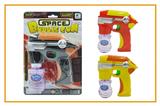 OBL809226 - Solid color light space bubble gun (130ml)