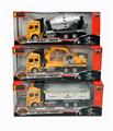 OBL809288 - 1:50合金回力工程车3款带灯光音乐（包3*AG3）