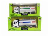 OBL809301 - 1:50合金回力洒水车 2色