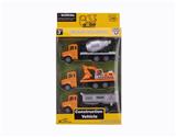 OBL809368 - 1:64合金回力工程车