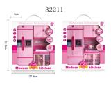 OBL809435 - 厨房套装