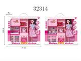 OBL809442 - 厨房套装