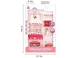 OBL809452 - 厨房套装系列