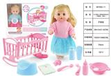 OBL809551 - 12寸喝水小便娃娃带6声IC（带摇床、配件）