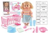 OBL809552 - 12寸喝水小便娃娃带6声IC(带摇床、配件)
