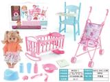 OBL809555 - 12寸喝水小便娃娃带6声IC(3合1、有摇床、椅、推车、配件)