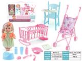 OBL809556 - 12寸喝水小便娃娃带6声IC（3合1、有摇床、椅、推车、配件）
