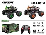 OBL809597 - 1：16四驱动高速恐龙车