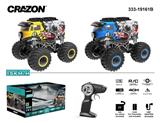 OBL809611 - 2.4G 1:16大轮越野车